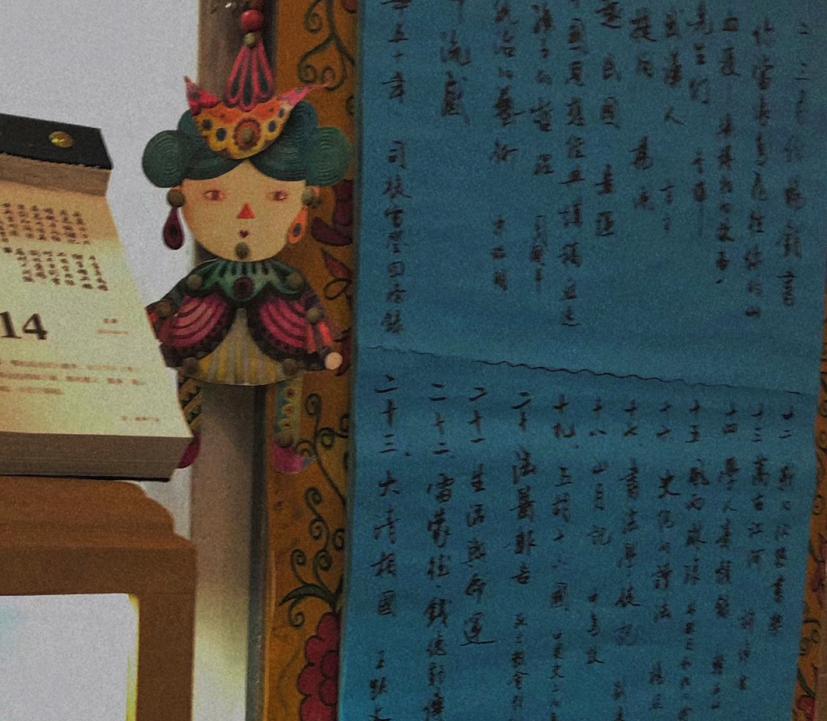 杭州书店推荐2020,杭州最适合学习的书店