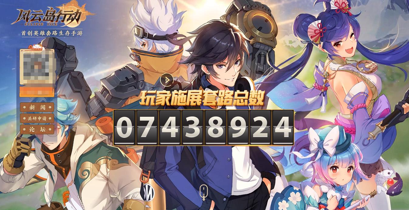 这生存手游自带隐身、透视、自瞄“外挂”,鼓励大家正当“作弊”