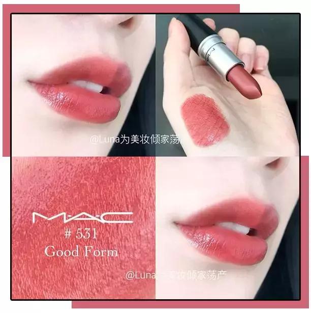 我。。买到了80块的MAC！这次真没骗你