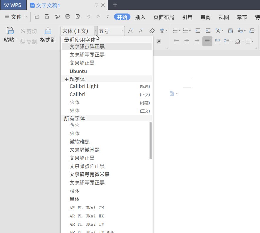 linuxmint,linuxmint重装系统