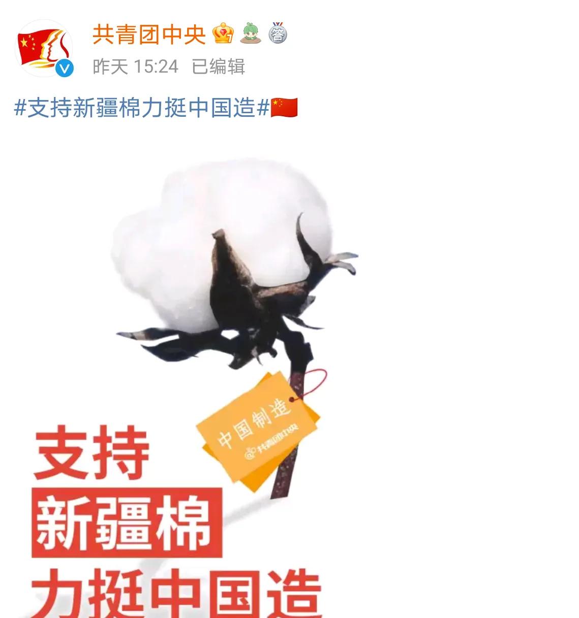 阿迪达斯代言人解约,为啥明星陈奕迅拒绝代言阿迪达斯