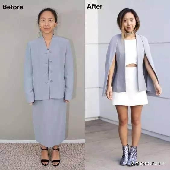 丑衣服改造后穿出高级感,让丑的衣服变好看