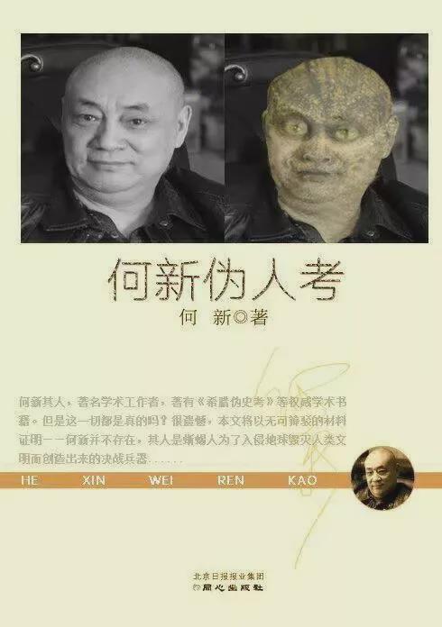 血统纯正？老土耳其人儿就好这一口儿