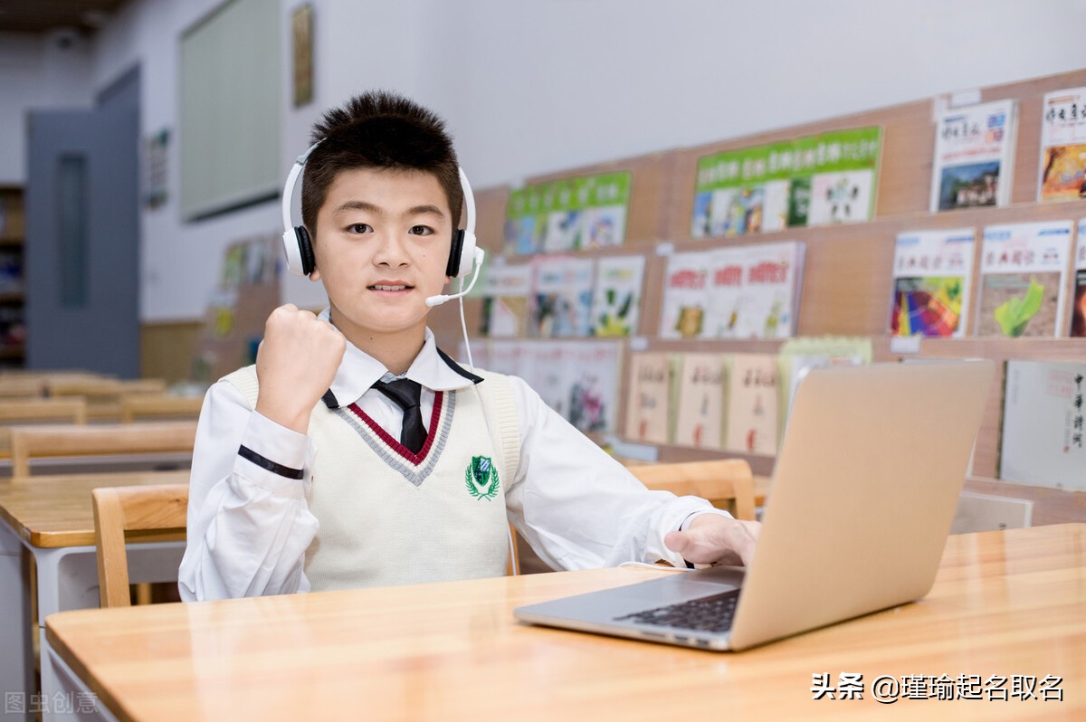 500个有诗意的男孩名字大全,有涵养富有诗意的男孩名字大全