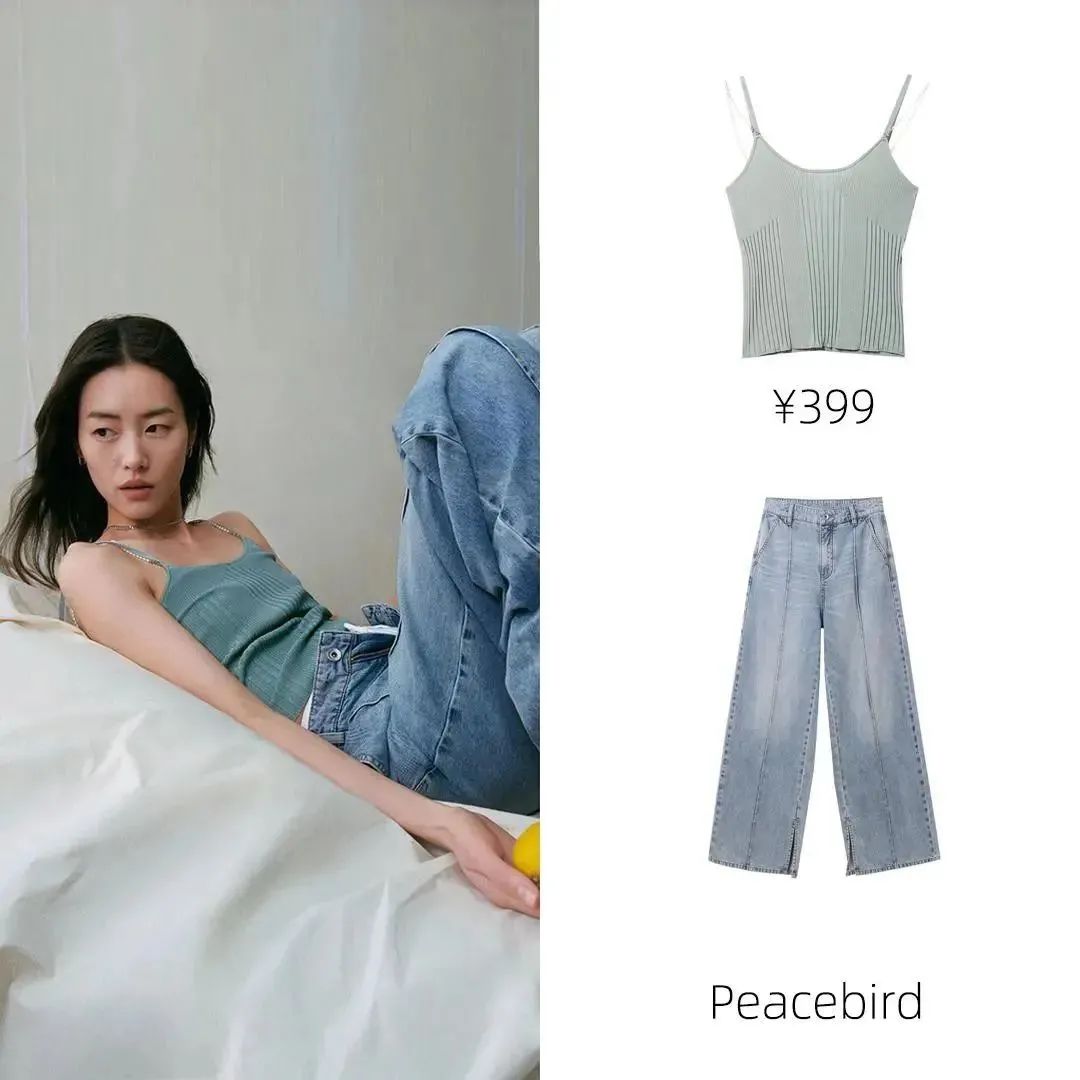 2020最会穿的女明星,女明星都穿哪些品牌