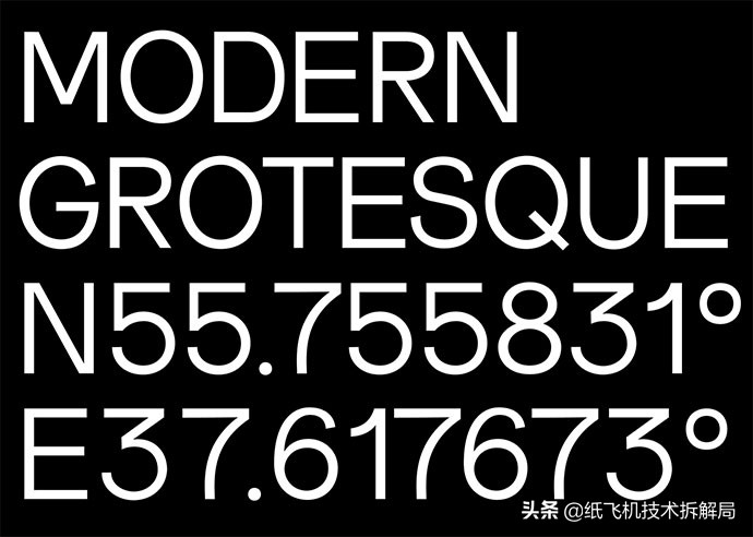 1-12月数字艺术字体,数字资源大全免费