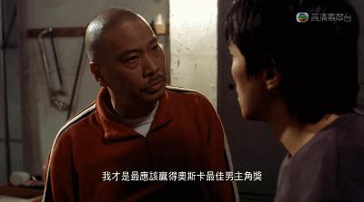 吴孟达喜剧之王英文歌,吴孟达喜剧之王经典图片