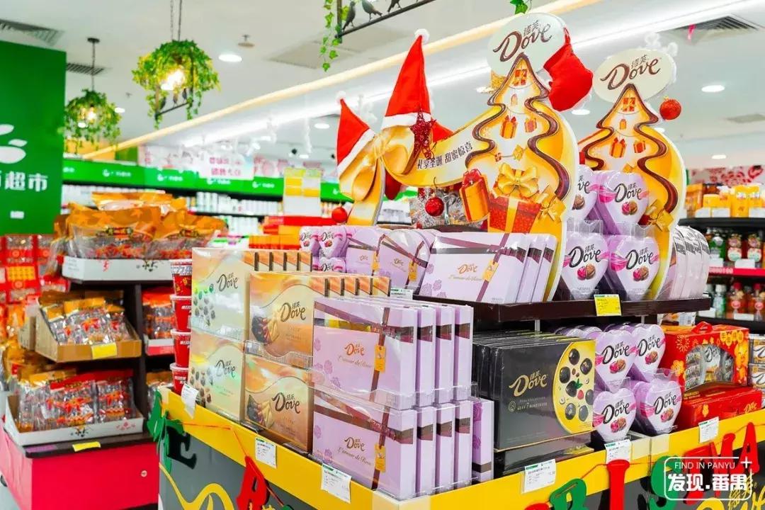 连续5天!5折玩转浪漫圣诞,就在番禺新大新!