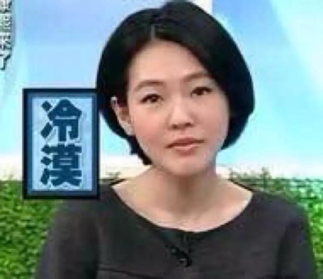 “她用的居然是卫生棉条,一定不是好女孩……”