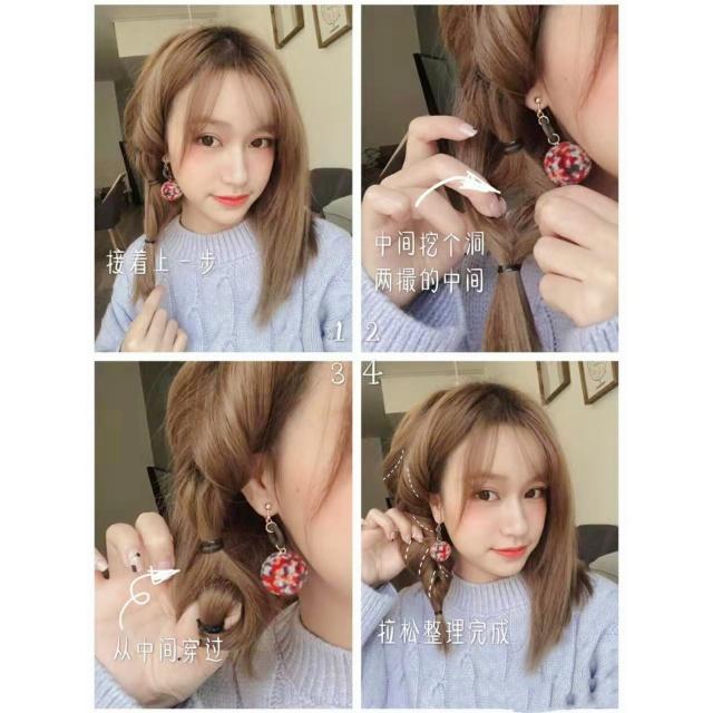 中长发怎么扎好看慵懒风编发,侧面慵懒风辫子的编发教程儿童