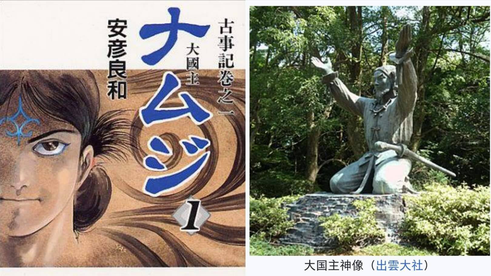 海贼王1079话罗宾,海贼王罗宾打黑色玛利亚第几话