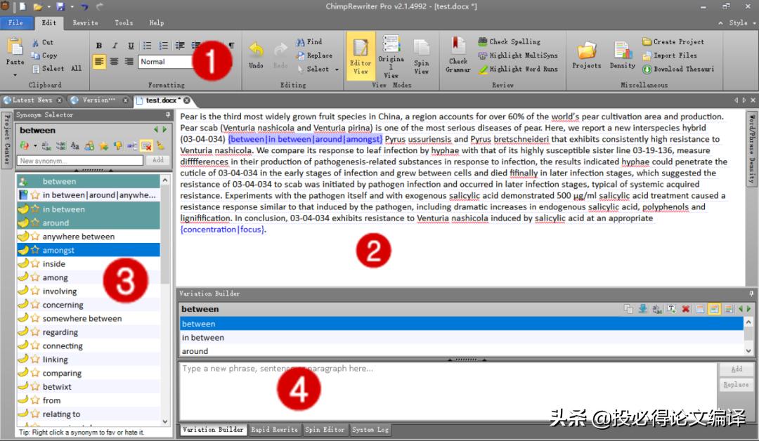 专业sci润色软件,sci润色工具免费