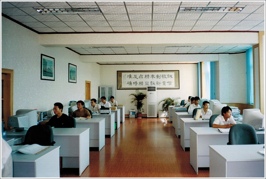 墨瑟铝木复合门窗,奥润顺达墨瑟门窗技术支持部