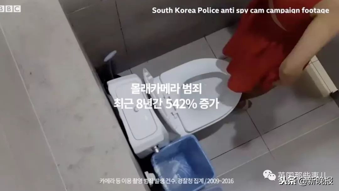 在酒店裸睡居然被入室*拍偷**……她一怒之下决定向*拍偷**摄像头宣战