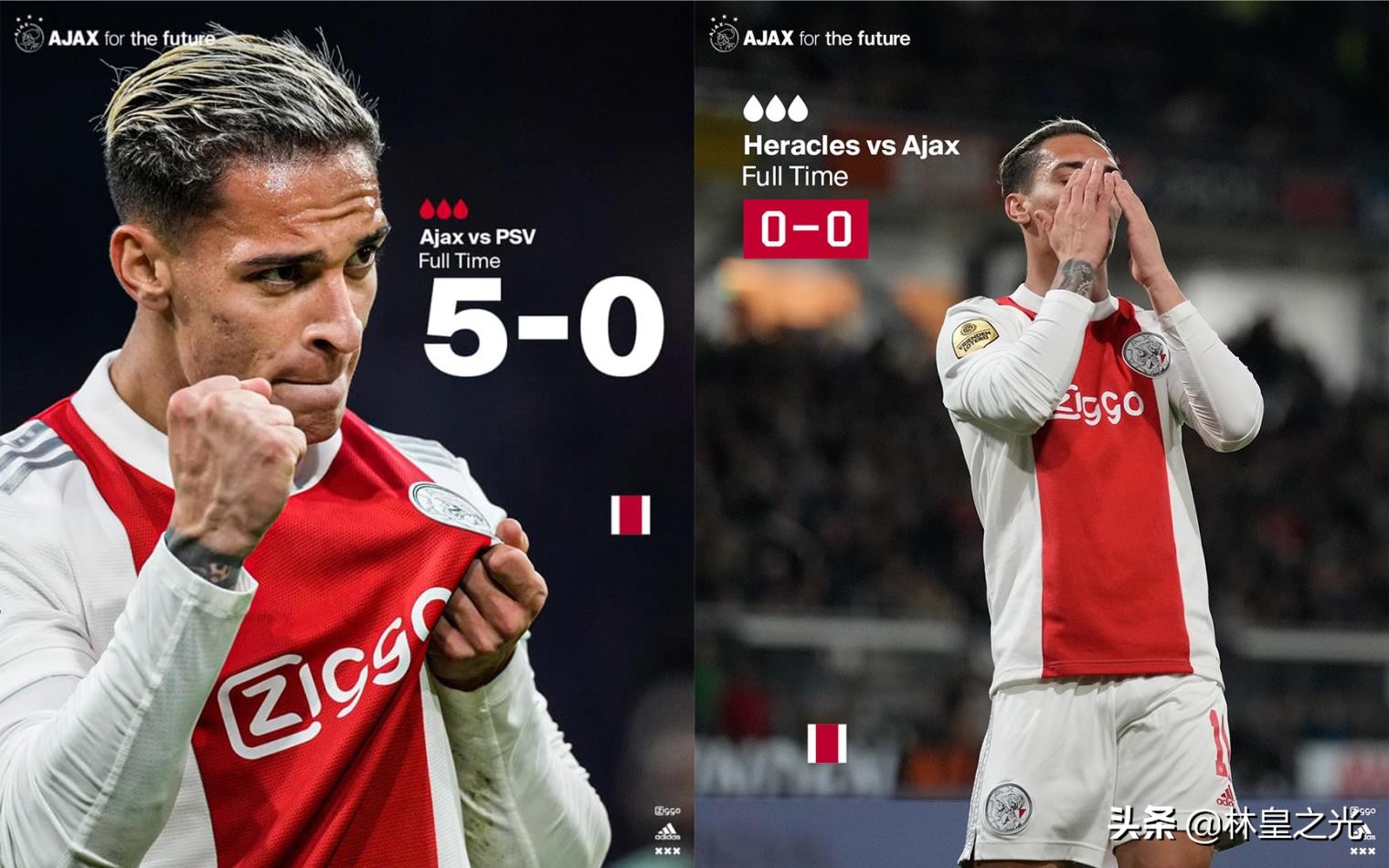 欧冠多特蒙德vs马竞第二回合,欧冠多特蒙德vs拜仁慕尼黑