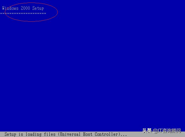 再来一波怀旧,微软Windows2000Server如何安装,还是很经典