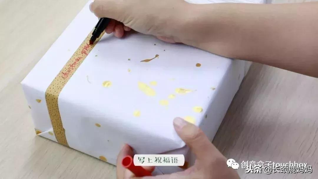 还有哪些实用的礼物包装技巧,1分钟教你四种礼物包装方式