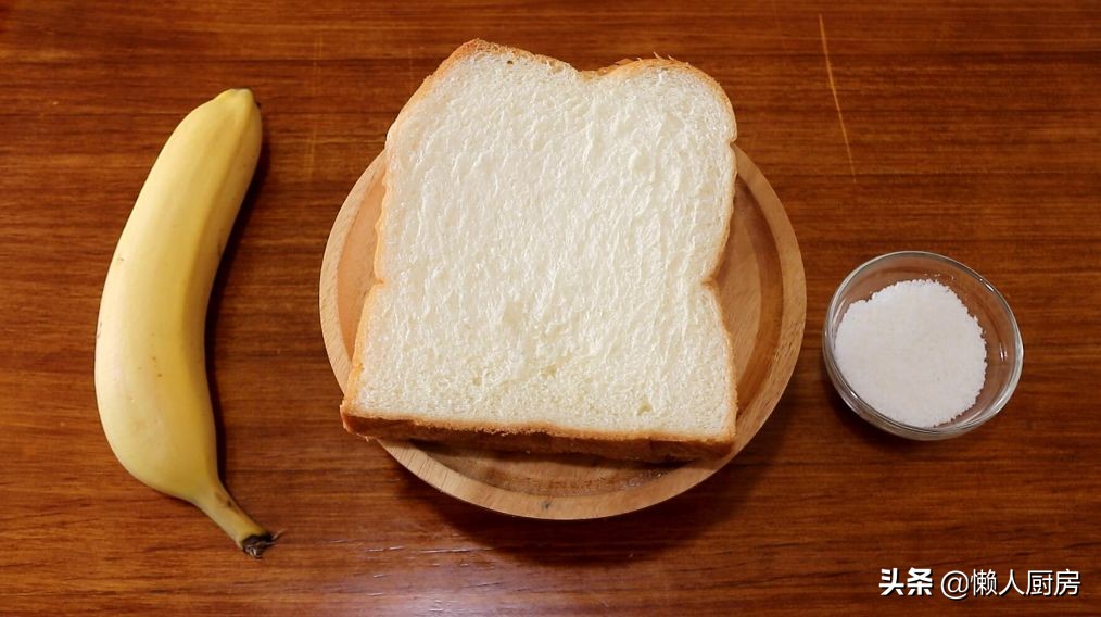 香蕉吐司面包早餐,面包和香蕉的早餐最简单做法