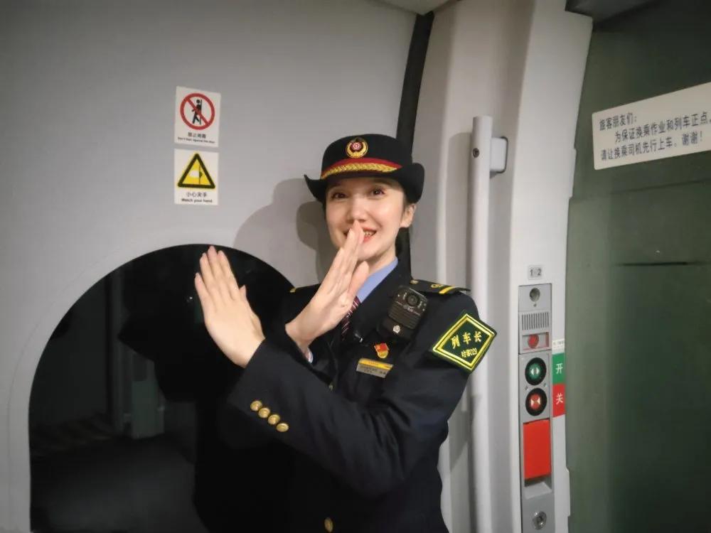 高铁上这些设施不是你想碰就能碰