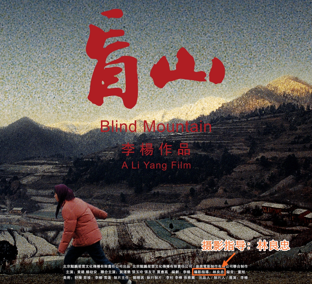 点燃奥林匹克圣火女性,点燃奥运