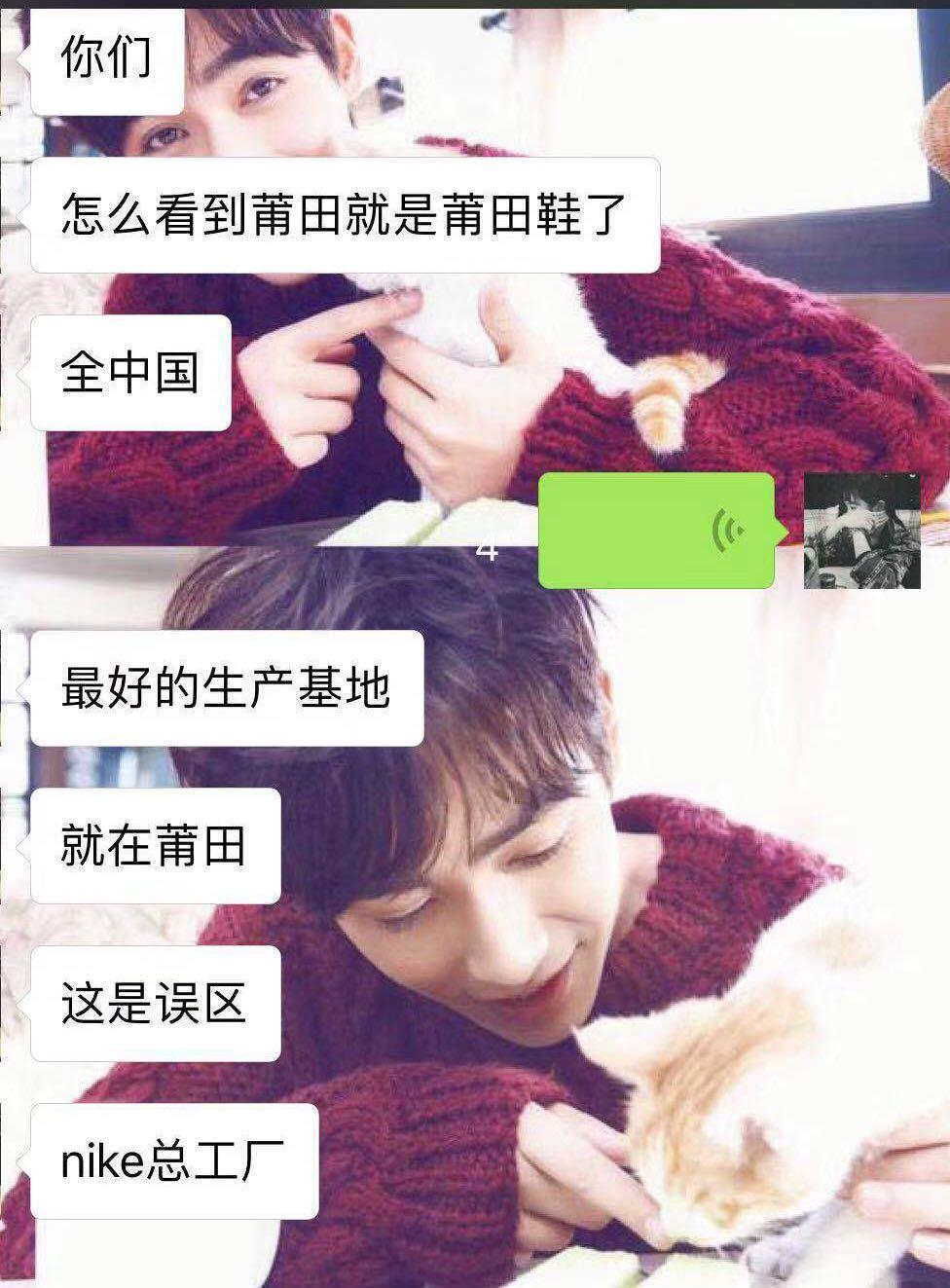 520缁欏コ鏈嬪弸涔板皬鐧介瀷,520閫佺粰濂虫湅鍙嬬殑鐞冮瀷