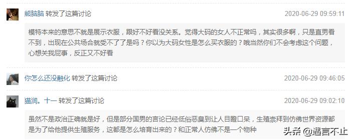 ck内衣展示,ck女性内衣怎么样