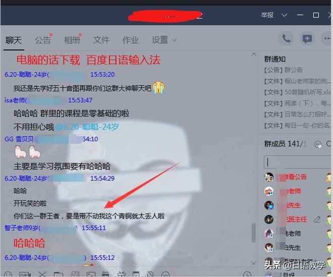 日本5年多次往返签证,去日本探亲多次往返签证怎么办理