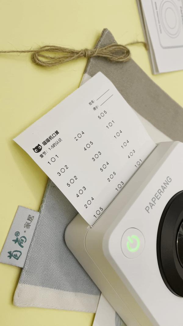 喵喵机打印机评测,学习机里的喵喵机