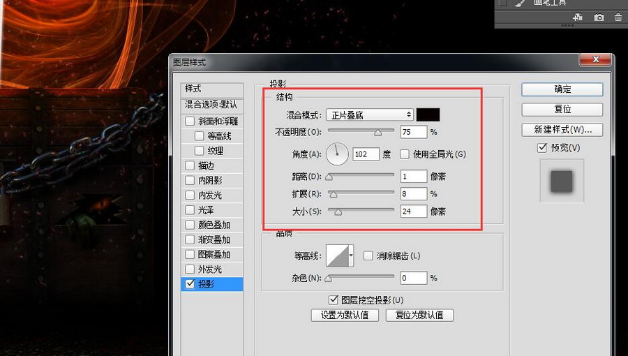 鍗冪Η椋庡绾稿埗浣減s,ps璁捐榛戠櫧澹佺焊