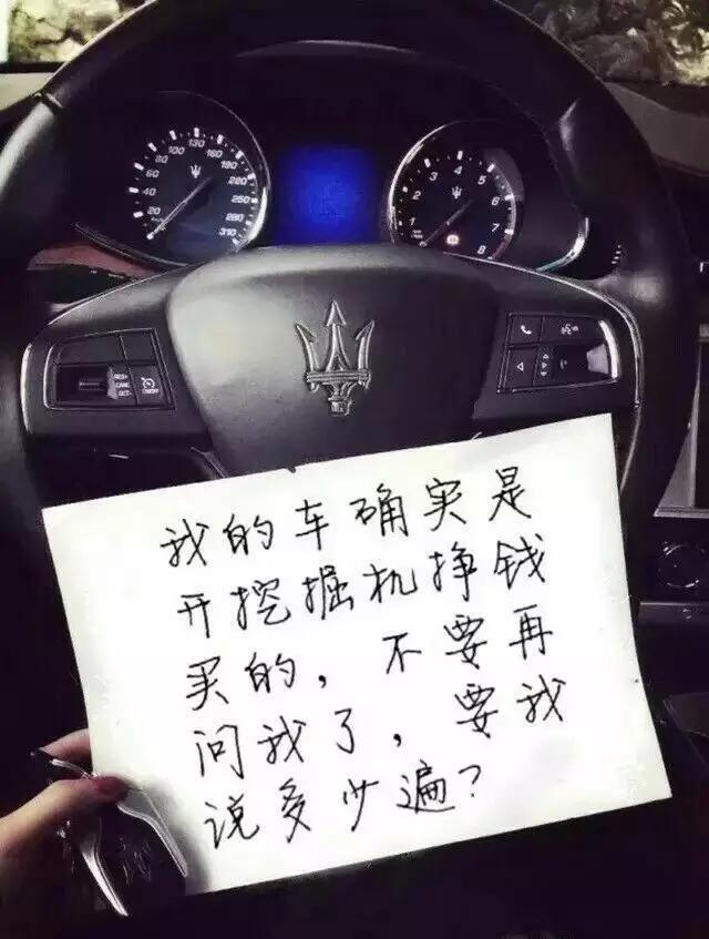 开挖机到底有没有必要,有谁能够理解开挖机的悲哀