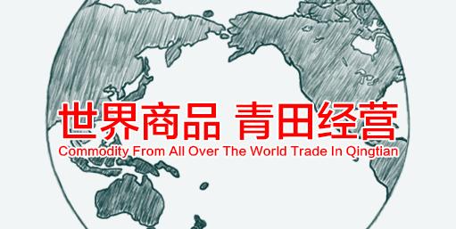 每天要喝掉两杯奶茶,每天要喝2000ml咖啡