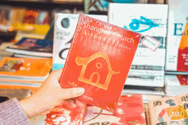 魔都版霍格沃茨魔法学院,魔都东方霍格沃茨