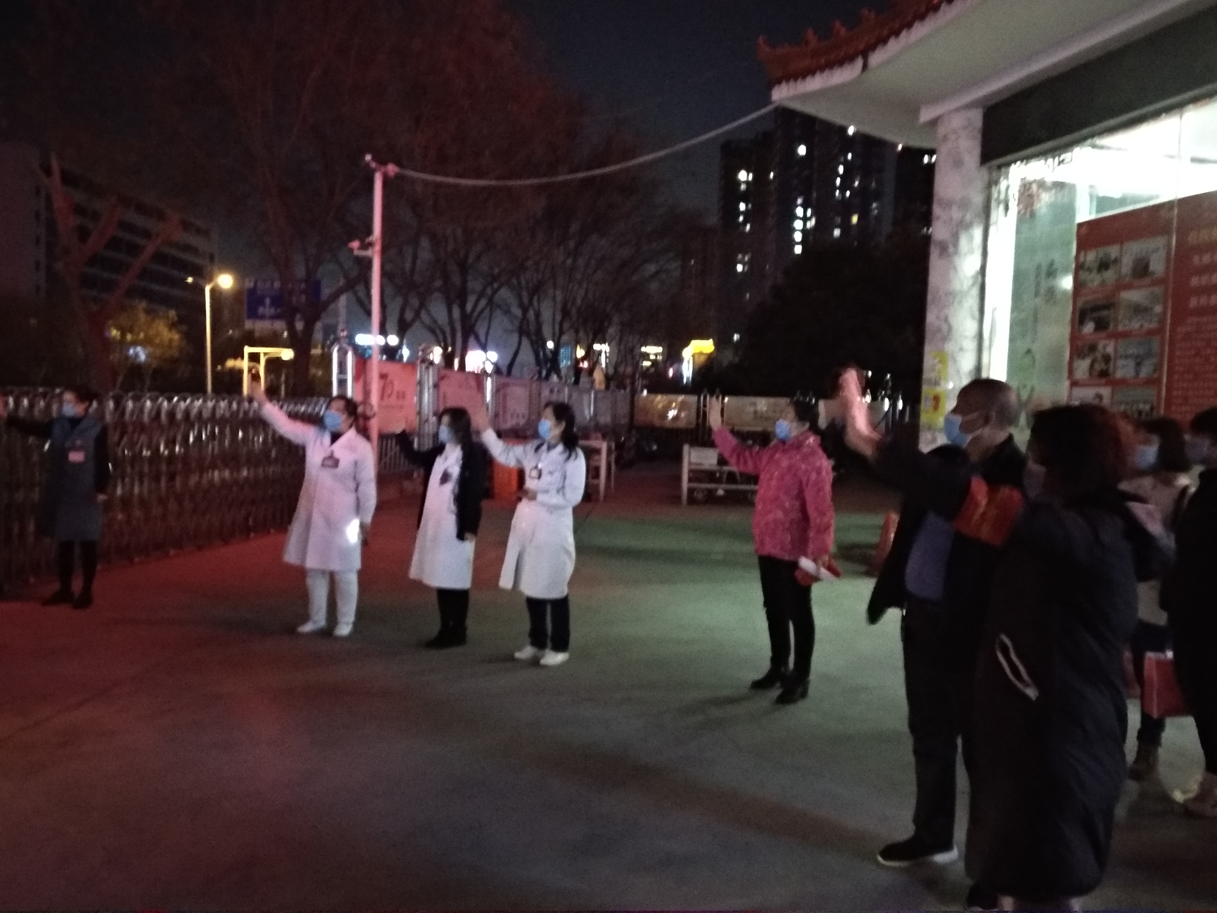 郑州管城区疫情防控,武汉疫情河南医疗队出征