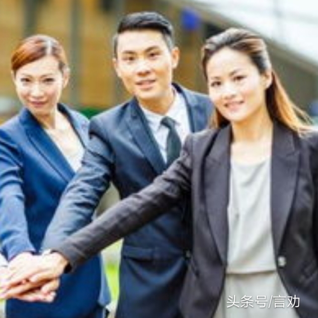 十个小技巧提升你的人脉,增加人脉的十个有效方法