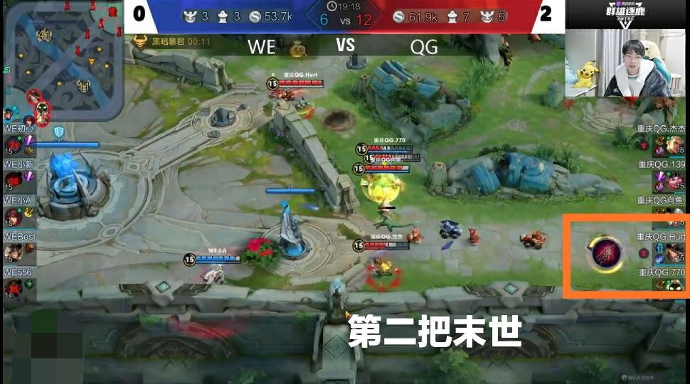 qg刺痛马可出装,马可波罗爆炸流双晕出装