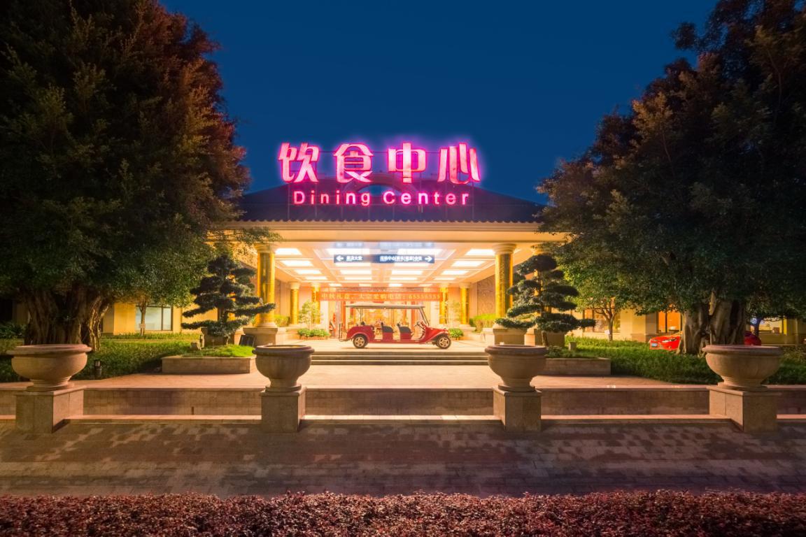 颜值高恒大集团,颜值高配套齐全