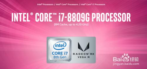 cpu上的intel标准都有哪些,intelcpu标签历代图