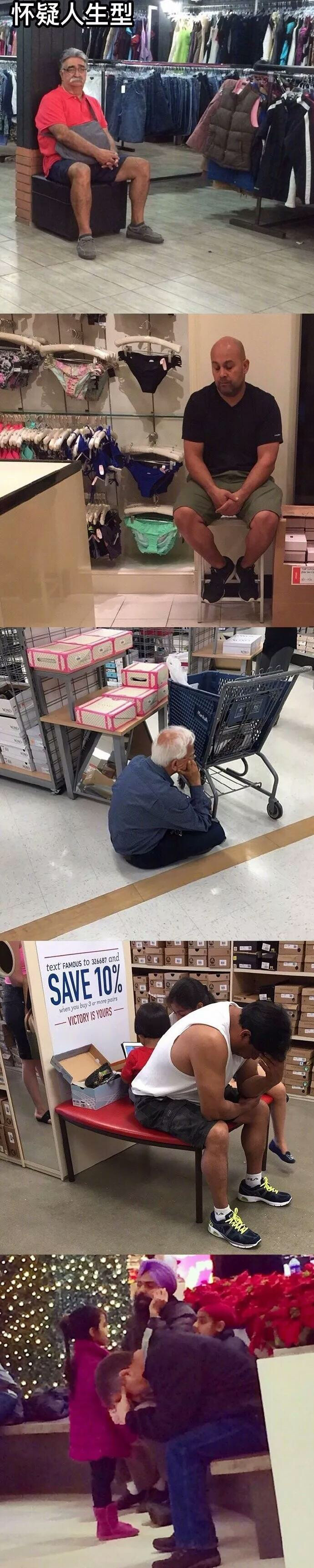 邓超吐槽林心如,邓超深夜吐槽