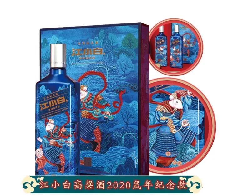 生肖酒鼠年为什么贵,泸州老窖金鼠生肖酒