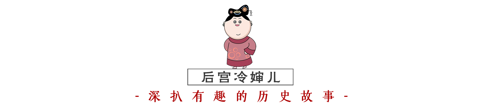 祺贵人下线片段原视频,深度解析祺贵人下线过程