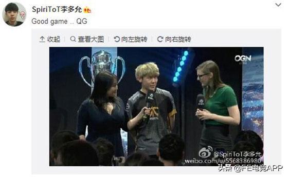 lpl编年史ig,lpl编年史第一句话