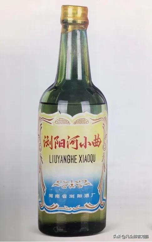 湘酒回忆,湘酒记忆老酒馆