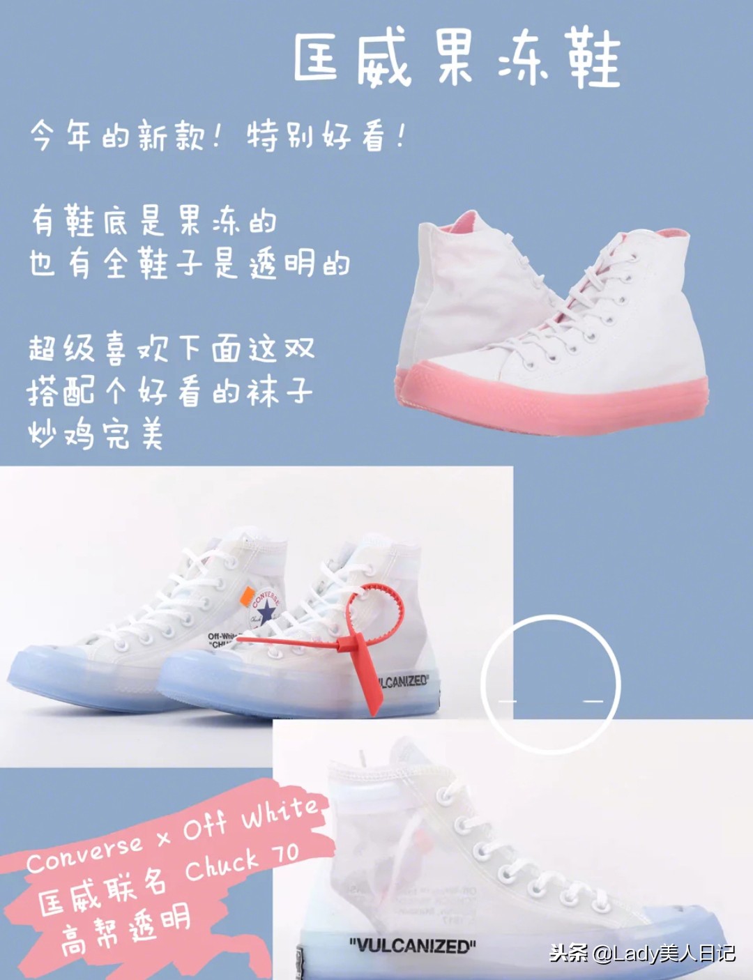 秋冬各种好看的鞋子,性价比超高的秋冬鞋推荐