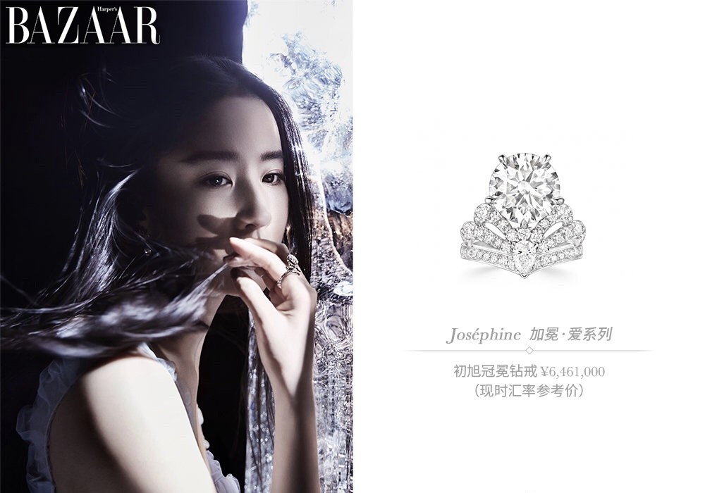 刘亦菲王冠多少钱,刘亦菲晒美照戴皇冠颜值能打