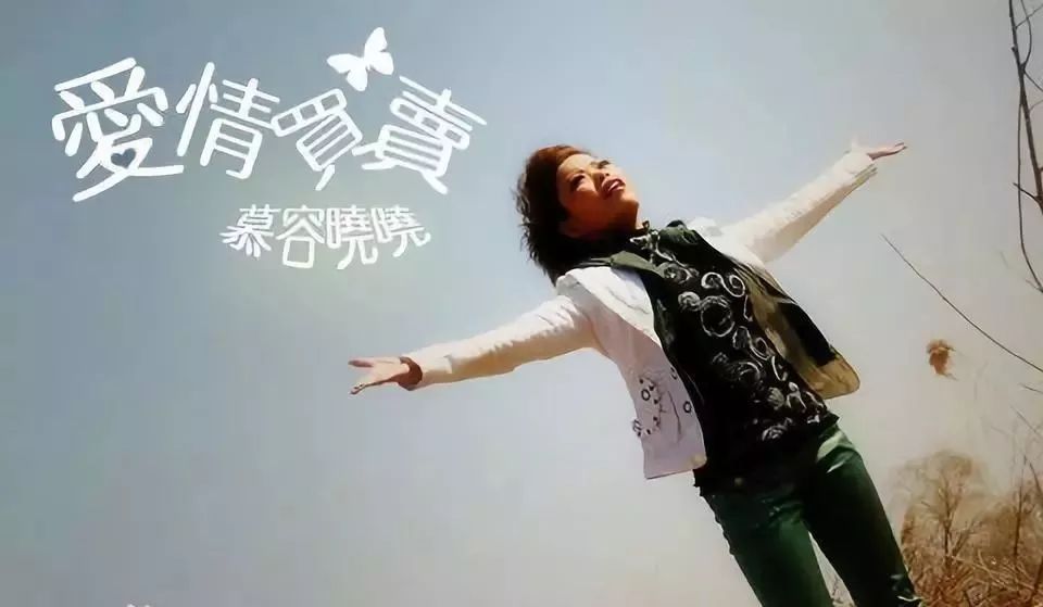 朴树20年前视频,朴树二十年前弹唱那些花儿