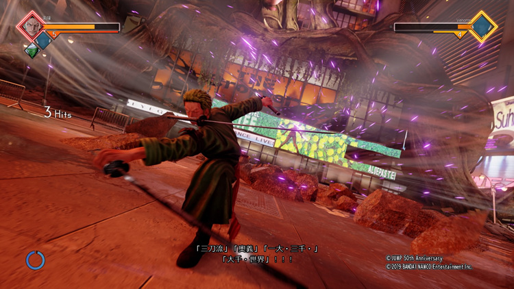 再一次崩溃的漫改游戏《Jump力量》有多差:粉丝都看不下去了