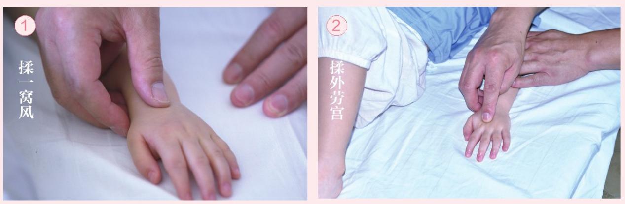 孩子腹痛用推拿法来缓解，家人不用乱着急