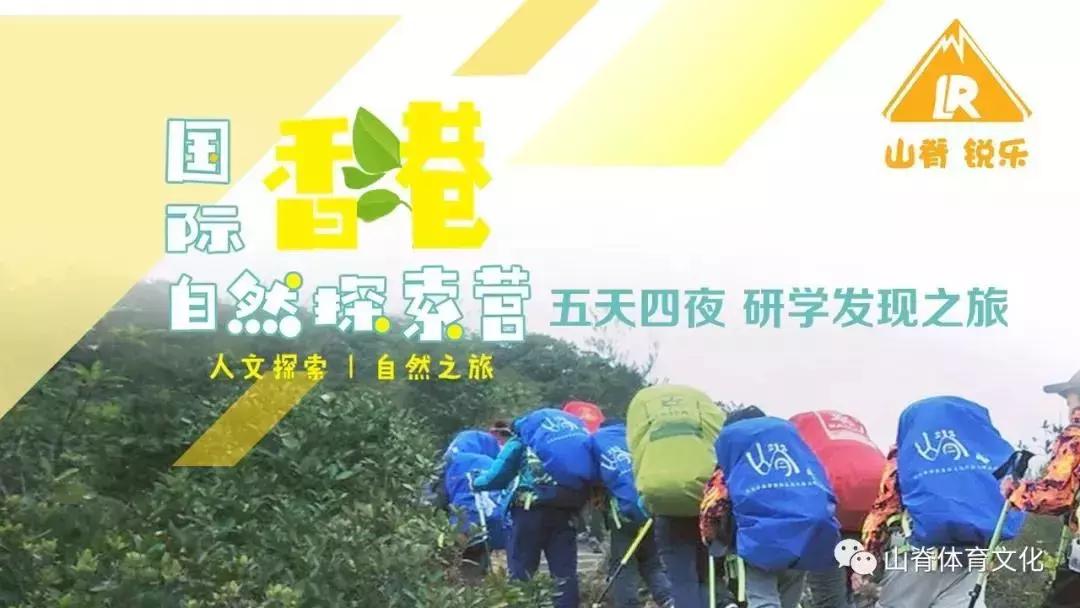 去长白山滑雪,去长白山还是去哈尔滨好