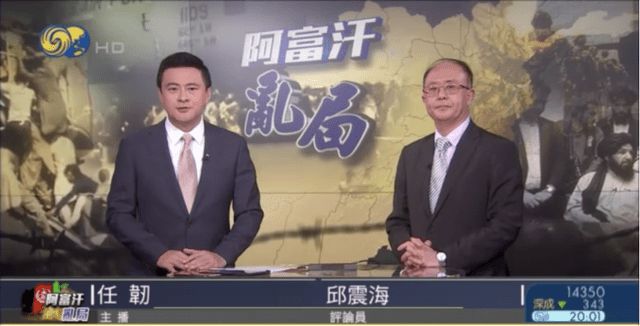 各省老字号品牌有哪些,中国各省特色品牌一览表