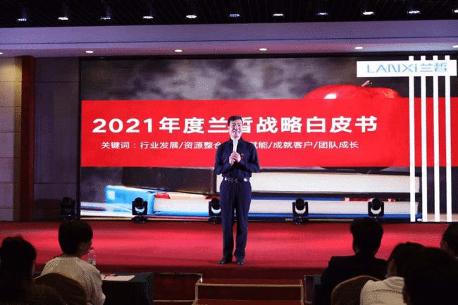 积极赋能打通闭环,积极赋能